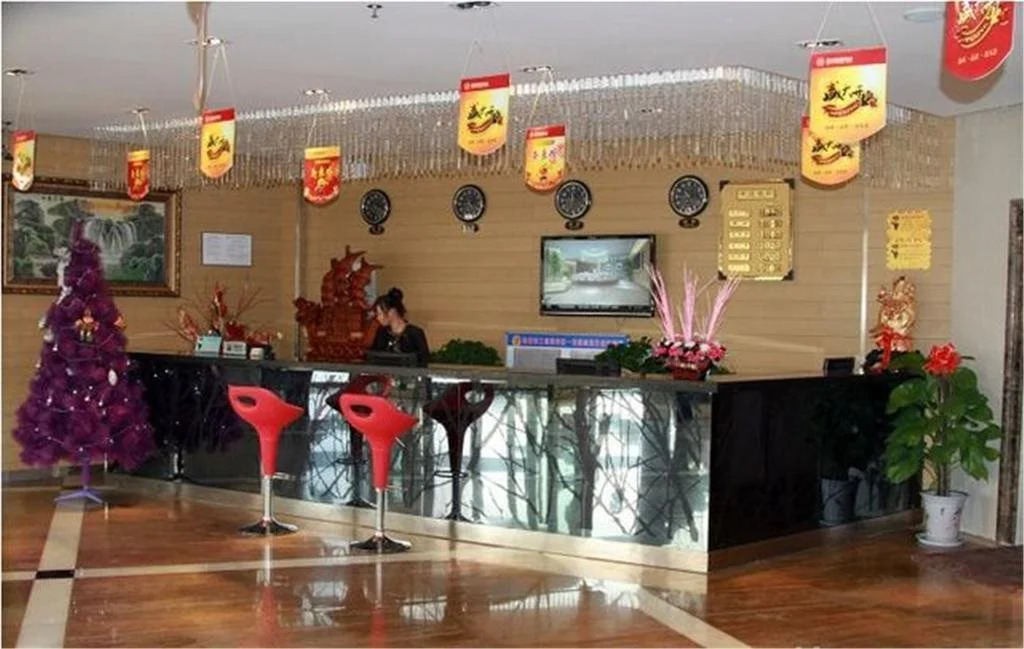 Yinchuan Gongda Hotel Original Jinrun Hengtong Hotel