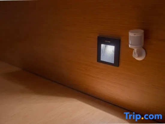JI Hotel (Urumqi Tianshan International Airport Sasseur Outlets)