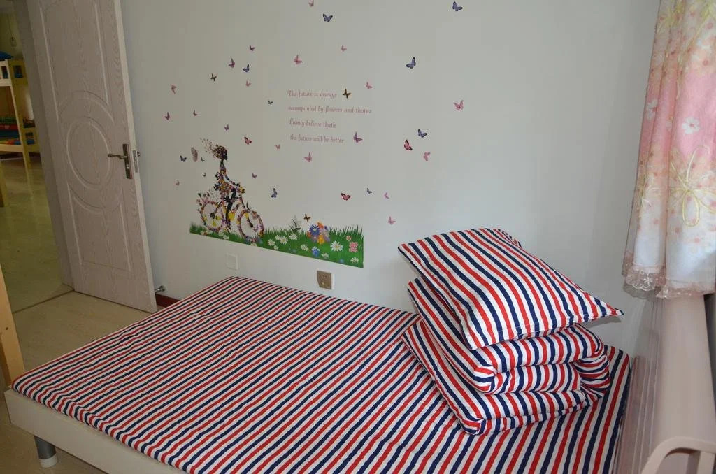 Tangshan Tangtang Youth Hostel