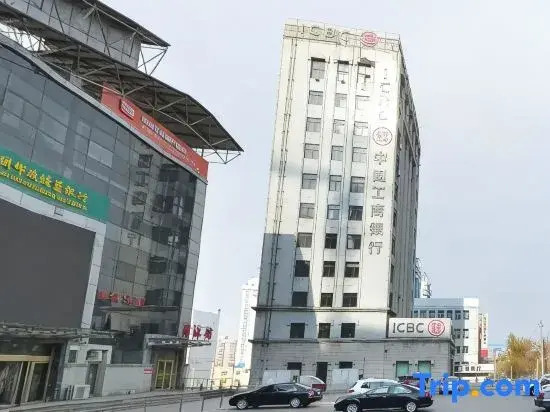 Youyue Theme Hotel