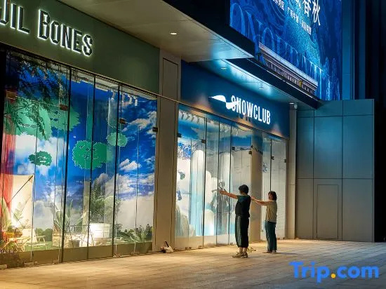 Yushe International Hotel - Pazhou Convention and Exhibition Center, Haizhu District, Guangzhou - Exclusive for the Canton Fair