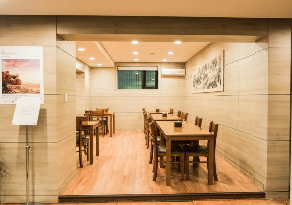 M.BIZ Hotel