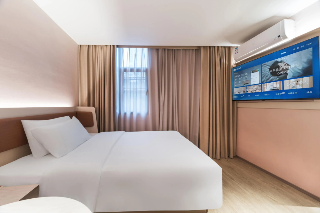 Hanting Hotel Guangzhou Yantang Metro Station