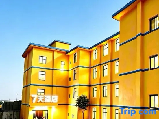 7Days Inn Hotel