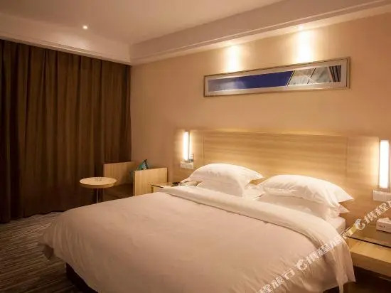 City Convenience Inn Zhuzhou Car City