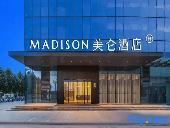 Madison Hotel Zhengzhou Erqi Wanda