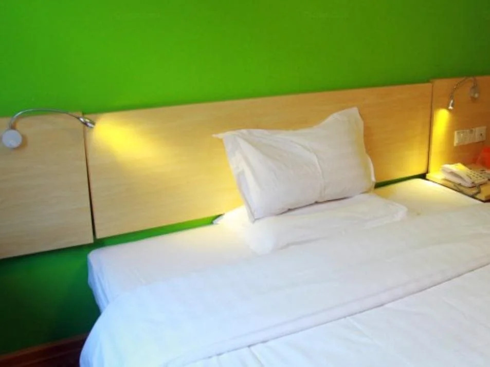 7Days Inn Suzhou Shengli Road Train Station