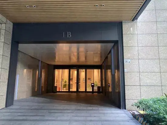 Xiao'er Family (Shenzhen North Station Store)