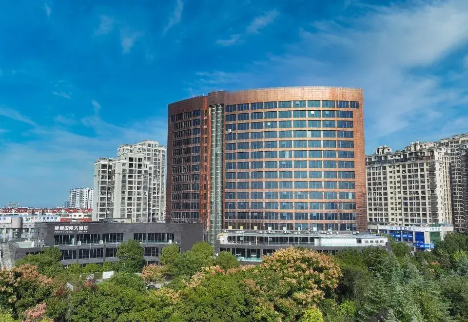 Haojiang International Hotel