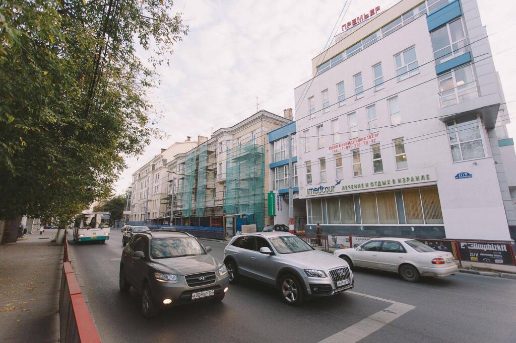 Купить Бизнес В Нижнем Новгороде