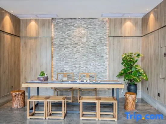 Yishang Oriental Hotel （Gardening Mountain Science and Technology Park)