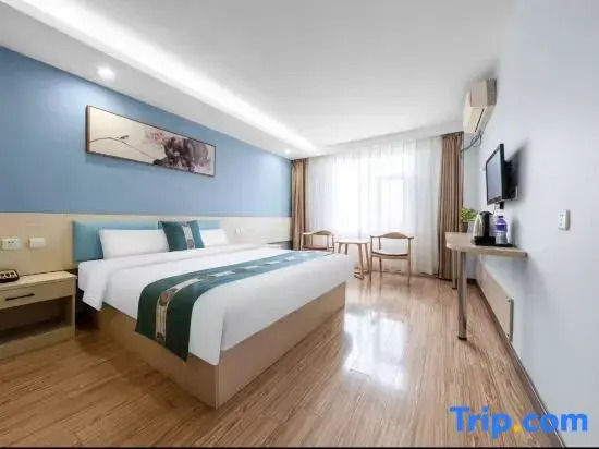 Hongkai Hotel (Jianshui Ancient City Mini Train Hotel)
