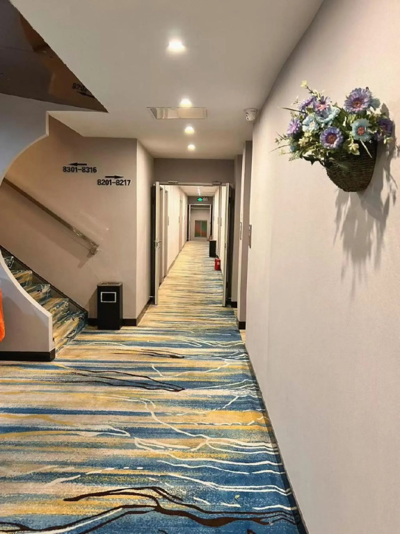 Shell Hotel (Yangzhou Jiangdu Xiancheng Road)