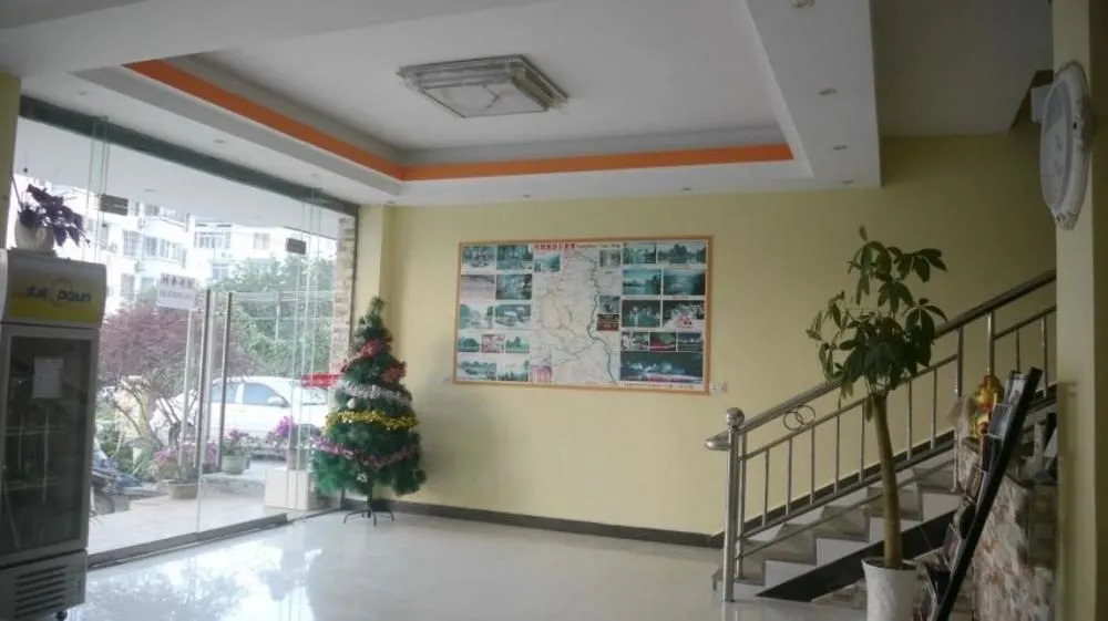 Yangshuo Infinite Inn