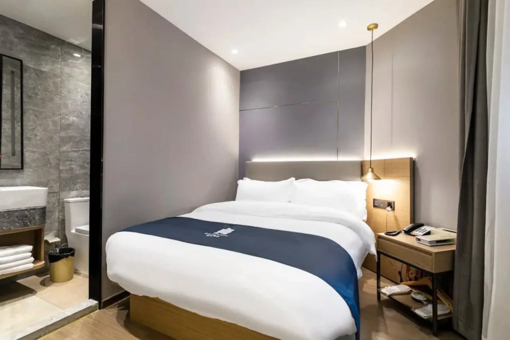 Echarm Hotel Guangzhou Dinggang Huashi Metro Station North Tianhe