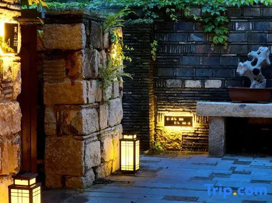 Yunji Chengxintang Zhongshan B&B