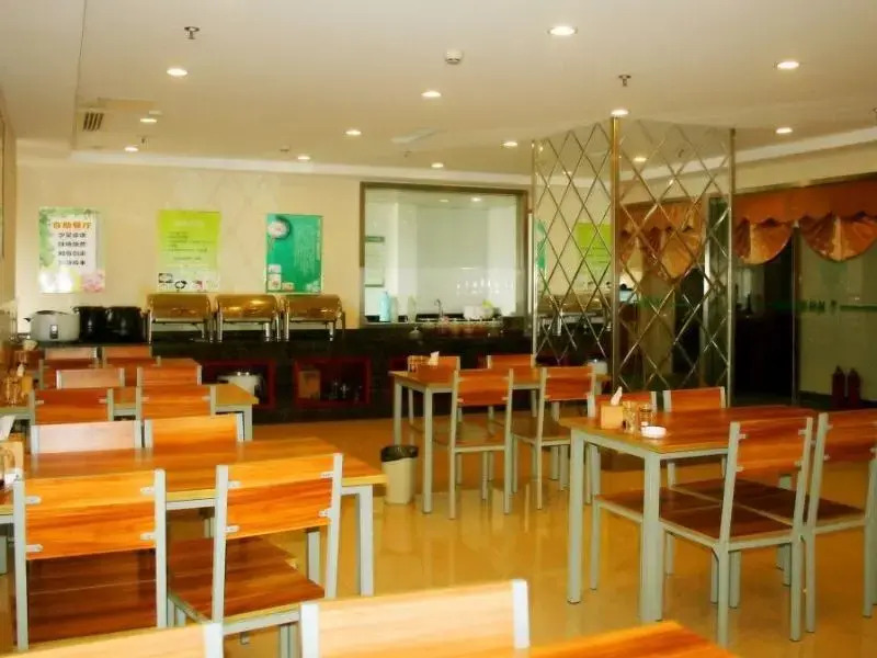 GreenTree Inn Hefei Mingfa Square Express Hotel