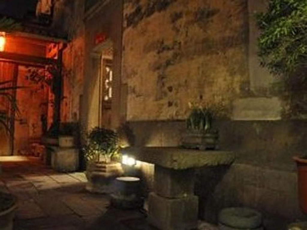 Hui Boutique hotel