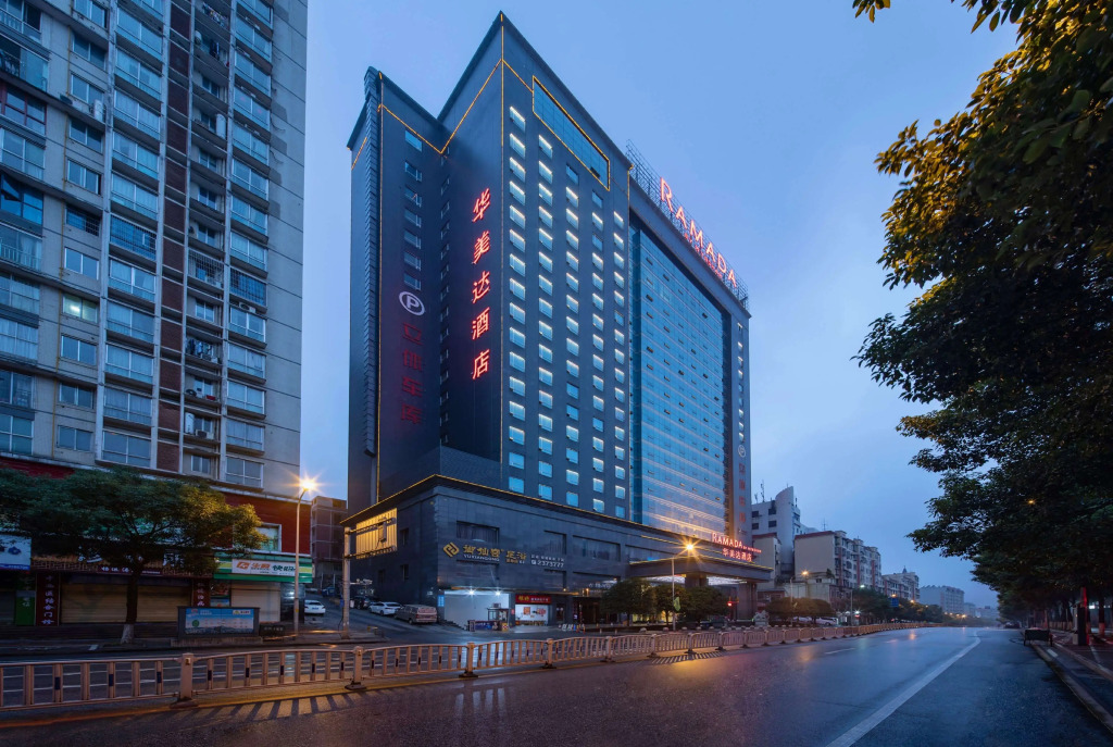 Ramada by Wyndham Chenzhou