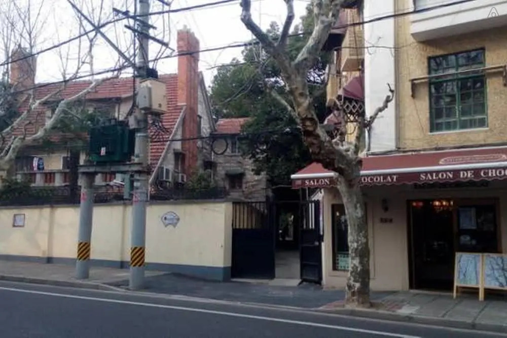 Shanghai Wonderoom Lane house Taiyuan Rd