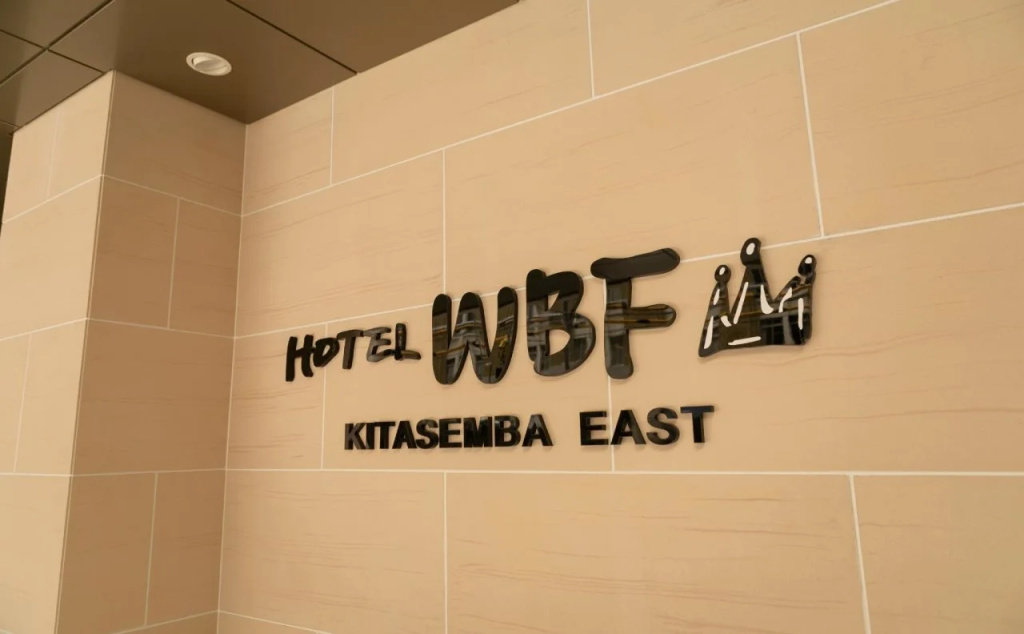 Garner Hotel Osaka Honmachi Kita Semba by IHG