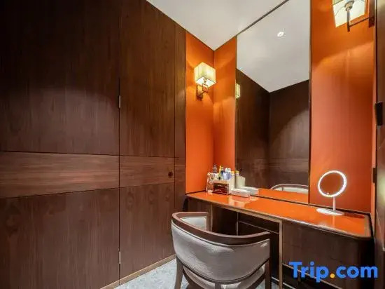 Maison New Century Hotel  Lishui Nanjing