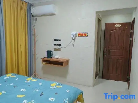Youyi Theme Apartment (Quanzhou Dongche Station)