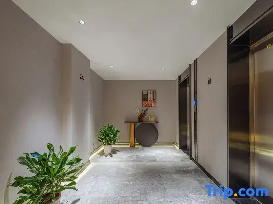 Yisu Hotel (Ninghai International Convention and Exhibition Center)