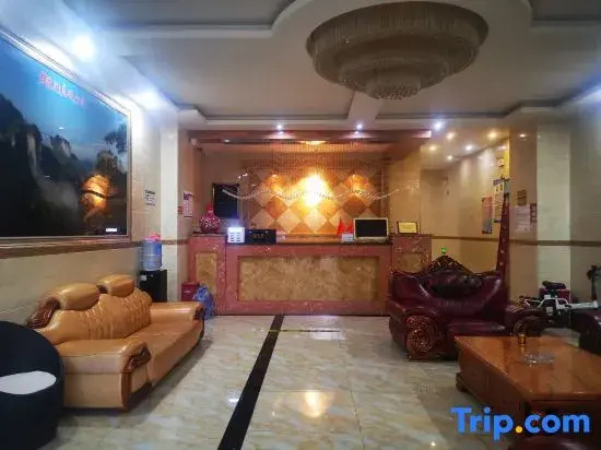Shibing Grand Hyatt Hotel