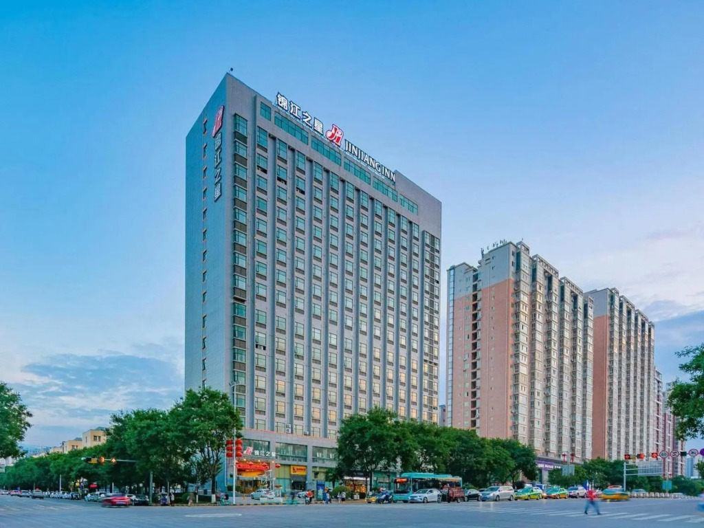 Jinjiang Inn Baoji Gaoxin