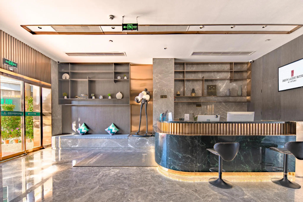 Rezen Laizhu Hotel (Lianhua)