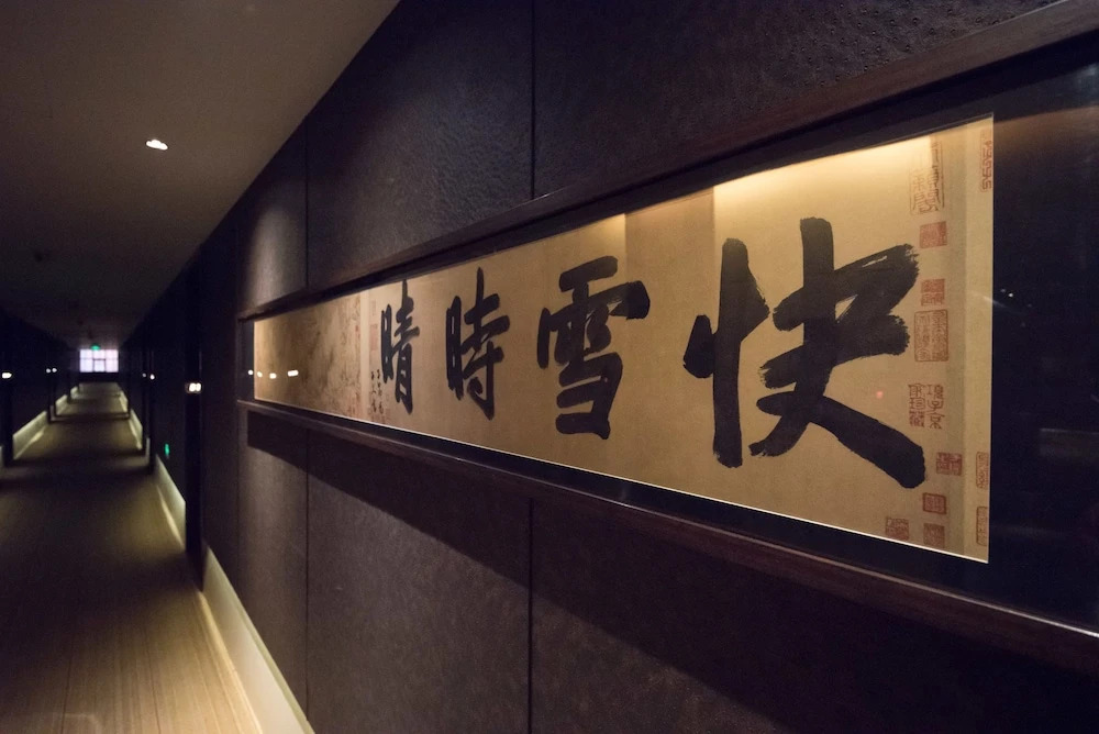 the Hidden Place Hotel