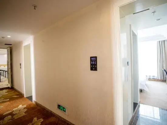 Kaiping Yili Hotel