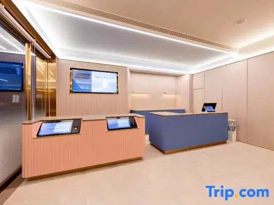 HanTing Hotel (Tianjin University of Finance and Economics)