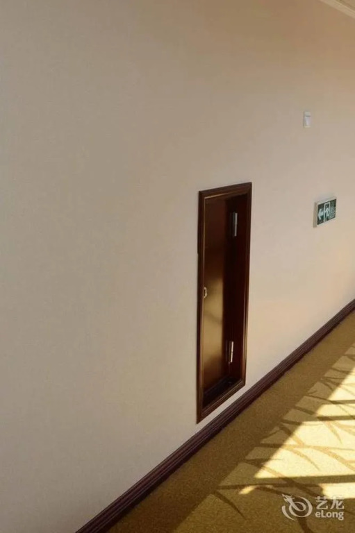 Qingdao University International Academic Exchange Centre Hotel