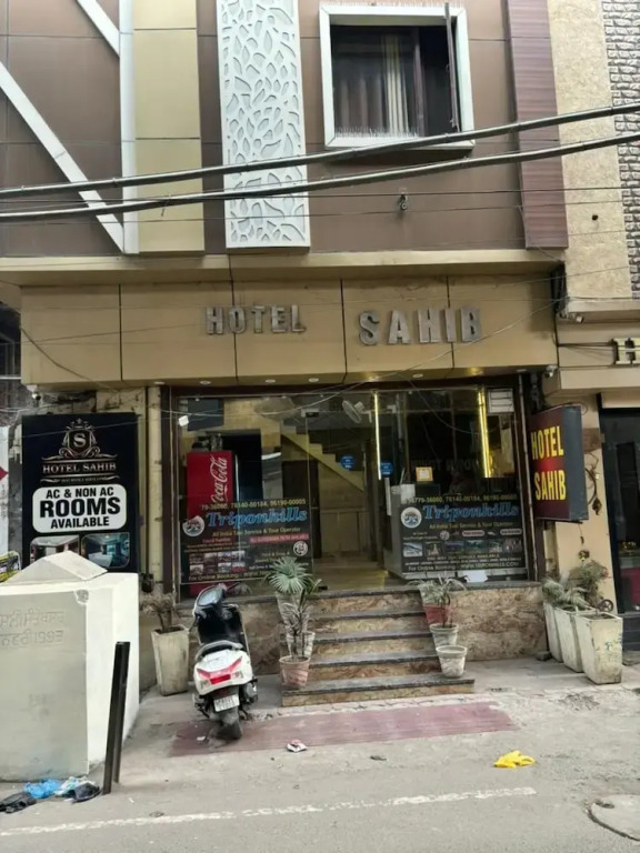 Hotel Sahib By GRB