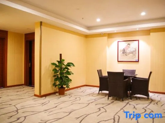 Zhonghai Business Hotel