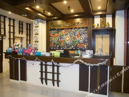 Siam Hotel