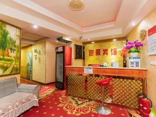 Chongqing Yuanjing Hotel (Xietaizi Metro Station Keyuan 4th Road Branch)