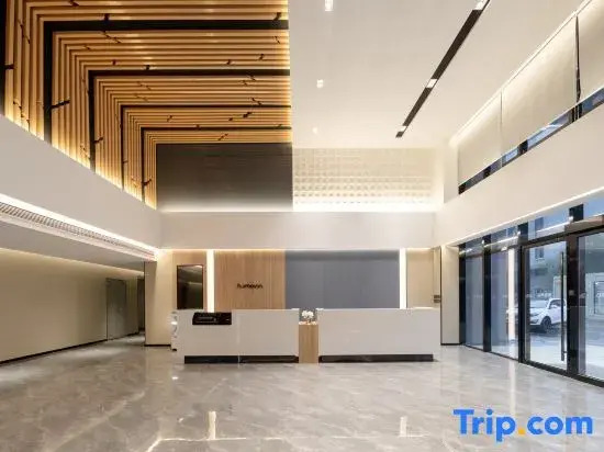 HomeInn · Neo (Wuhan Dongxihu Innovation Avenue Branch)