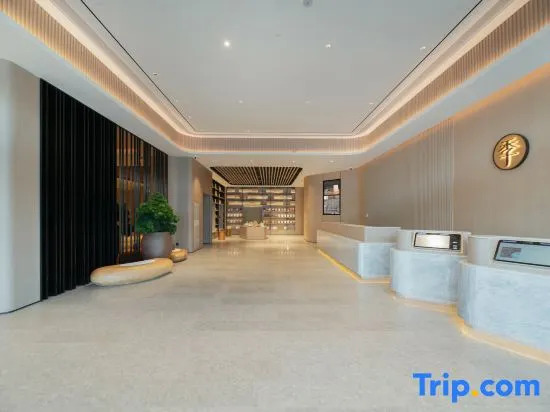 JI Hotel (Linyi International Expo Center)
