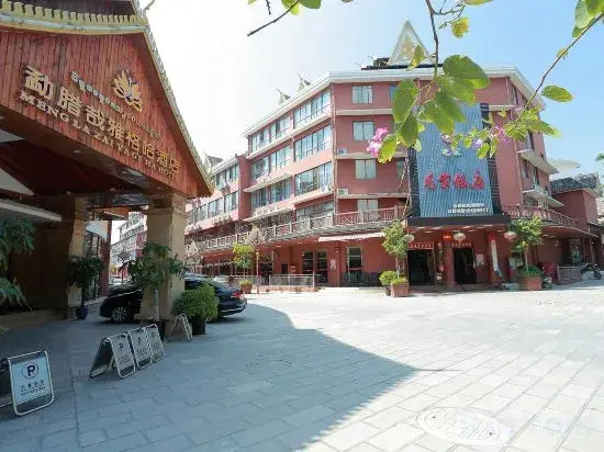 Mengla Zai Ya Ge Ha Hotel