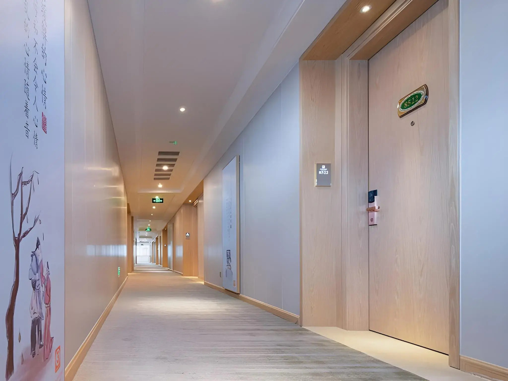 Vienna 3 Best Hotel(South Zhongshan District)