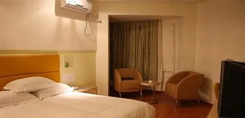 Yinzuo Jiayi Hotel - Qingdao