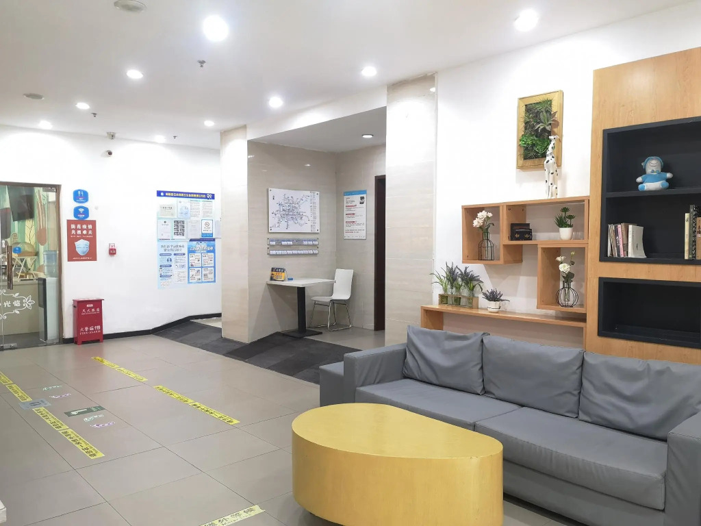 Hanting Hotel Beijing Huamao