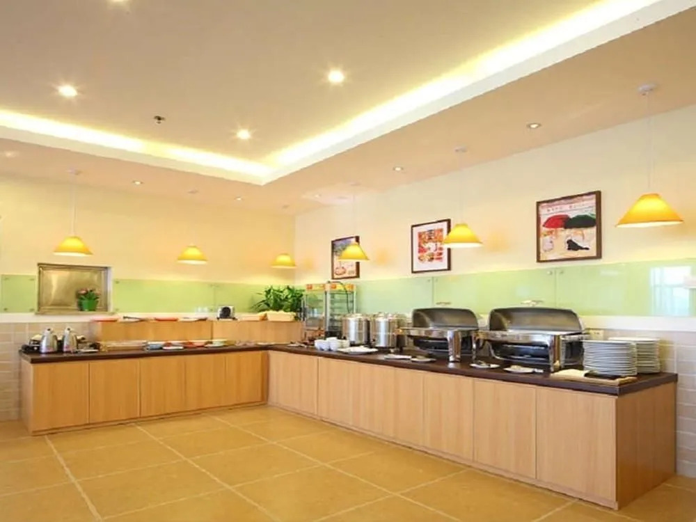 Home Inns Shanghai Hunan Road Kangqiao Hotel