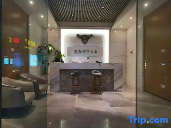 Zhangzhou Tinghai Qingsu Scenic Apartment