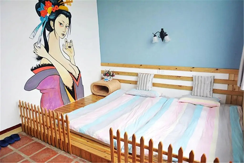 Zeng Cuo An Nuo Mi Hostel