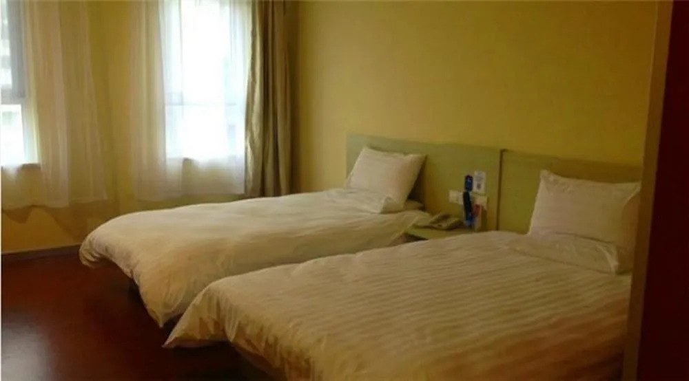 Hanting Hotel (Dujiangyan Xuanhuamen)