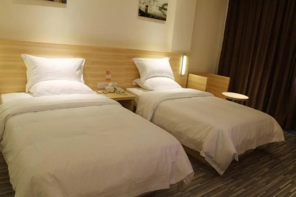 Guigang Aili Hotel